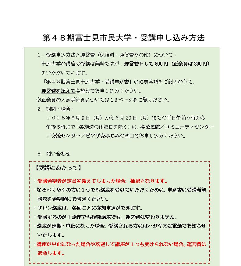 u\ݕ@
