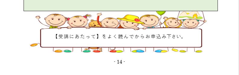 u\ݕ@