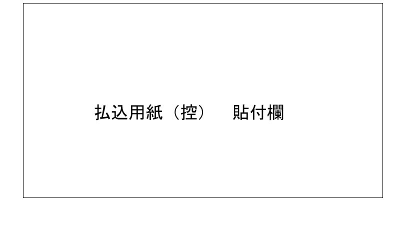 u\ݕ@