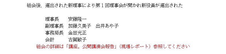 17ʏ푍