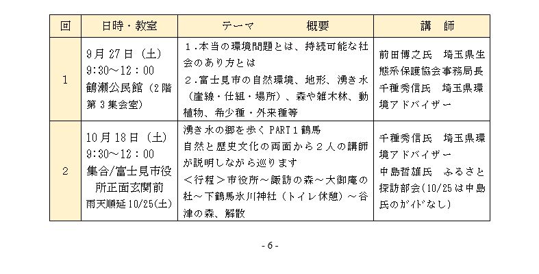 48@xmsw@D