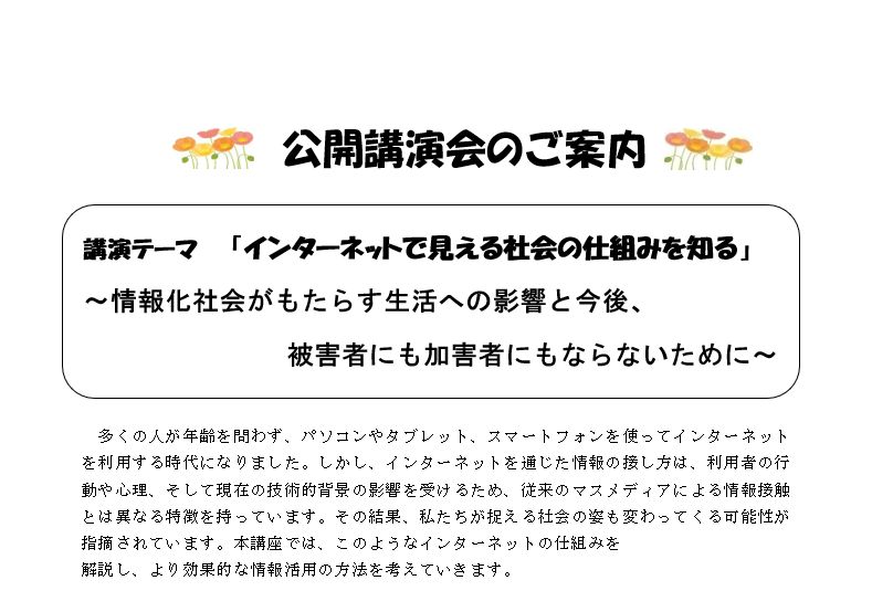 48@xmsw@H