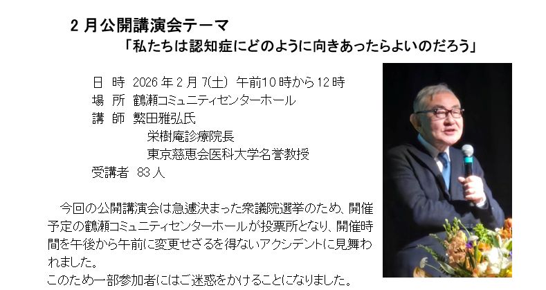 ���J�u����A