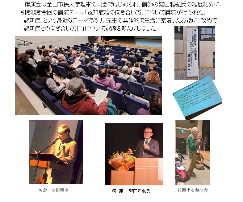 ���J�u����B